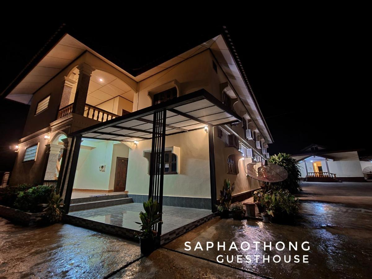 Saphaothong Guesthouse Ванг-Виенг Экстерьер фото