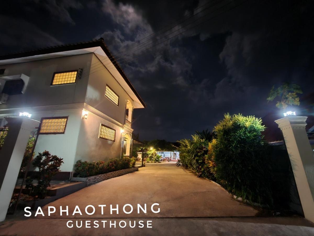 Saphaothong Guesthouse Ванг-Виенг Экстерьер фото