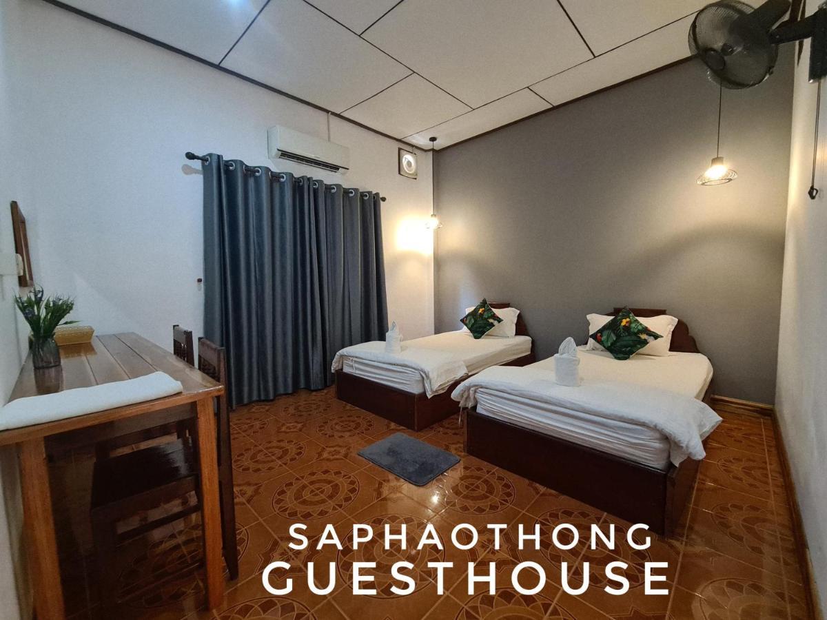 Saphaothong Guesthouse Ванг-Виенг Номер фото